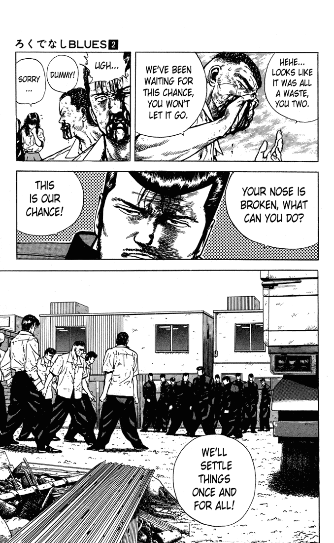 Rokudenashi Blues Chapter 11 page 17 - Chapter 11