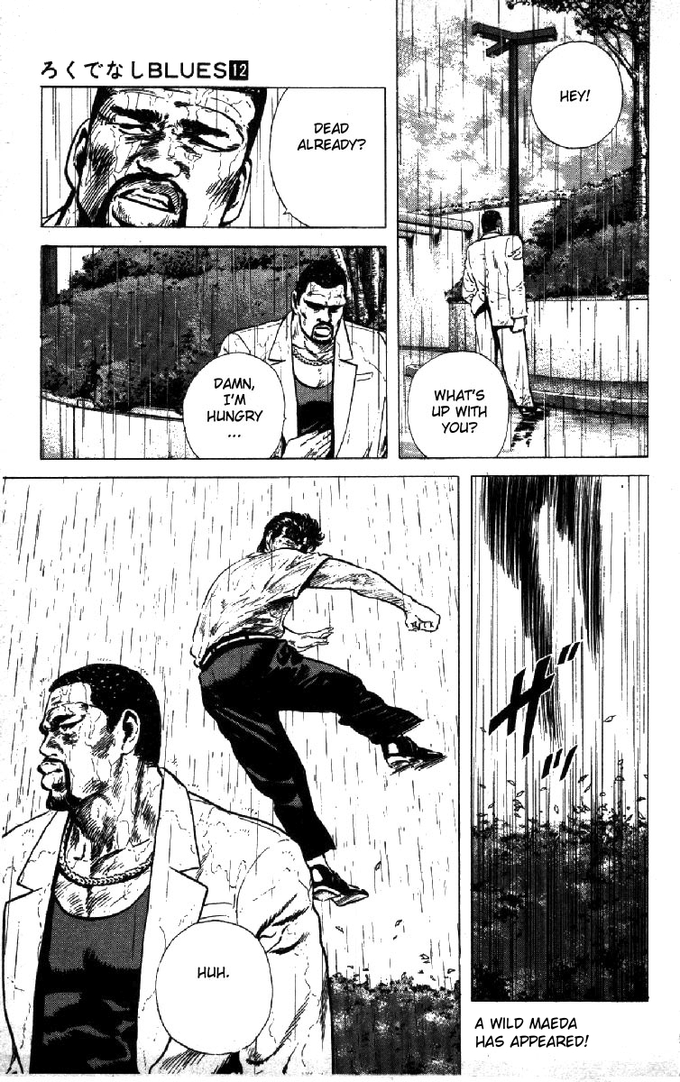 Rokudenashi Blues Chapter 110 page 12 - Chapter 110