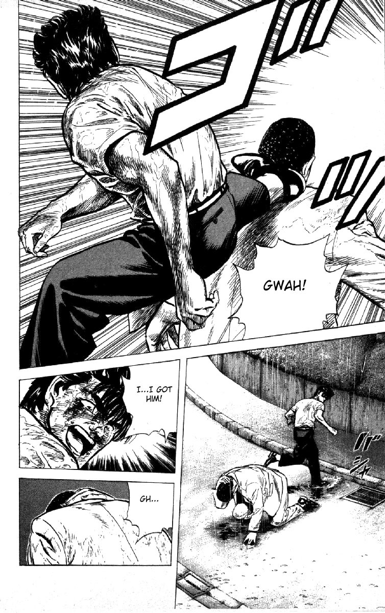 Rokudenashi Blues Chapter 110 page 13 - Chapter 110