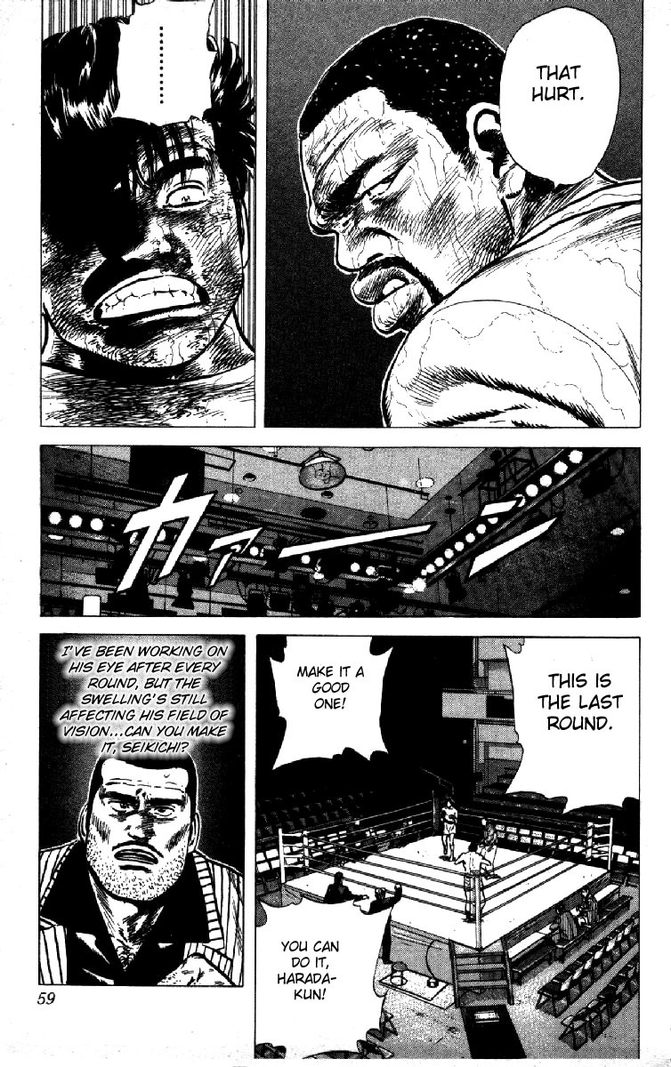 Rokudenashi Blues Chapter 110 page 14 - Chapter 110