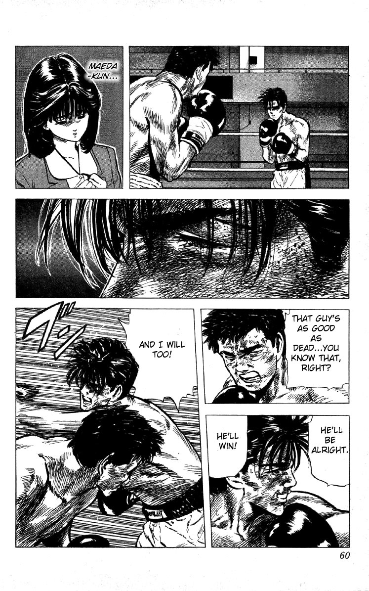 Rokudenashi Blues Chapter 110 page 15 - Chapter 110