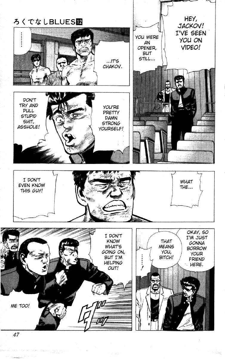 Rokudenashi Blues Chapter 110 page 2 - Chapter 110