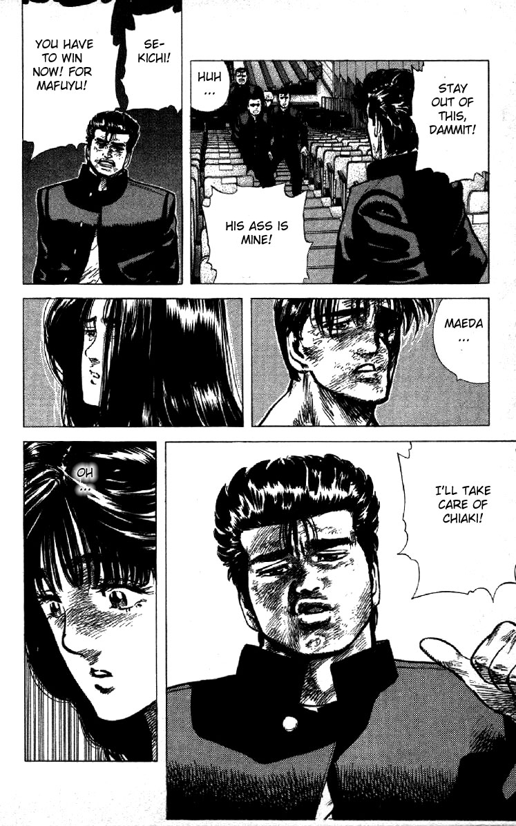 Rokudenashi Blues Chapter 110 page 3 - Chapter 110