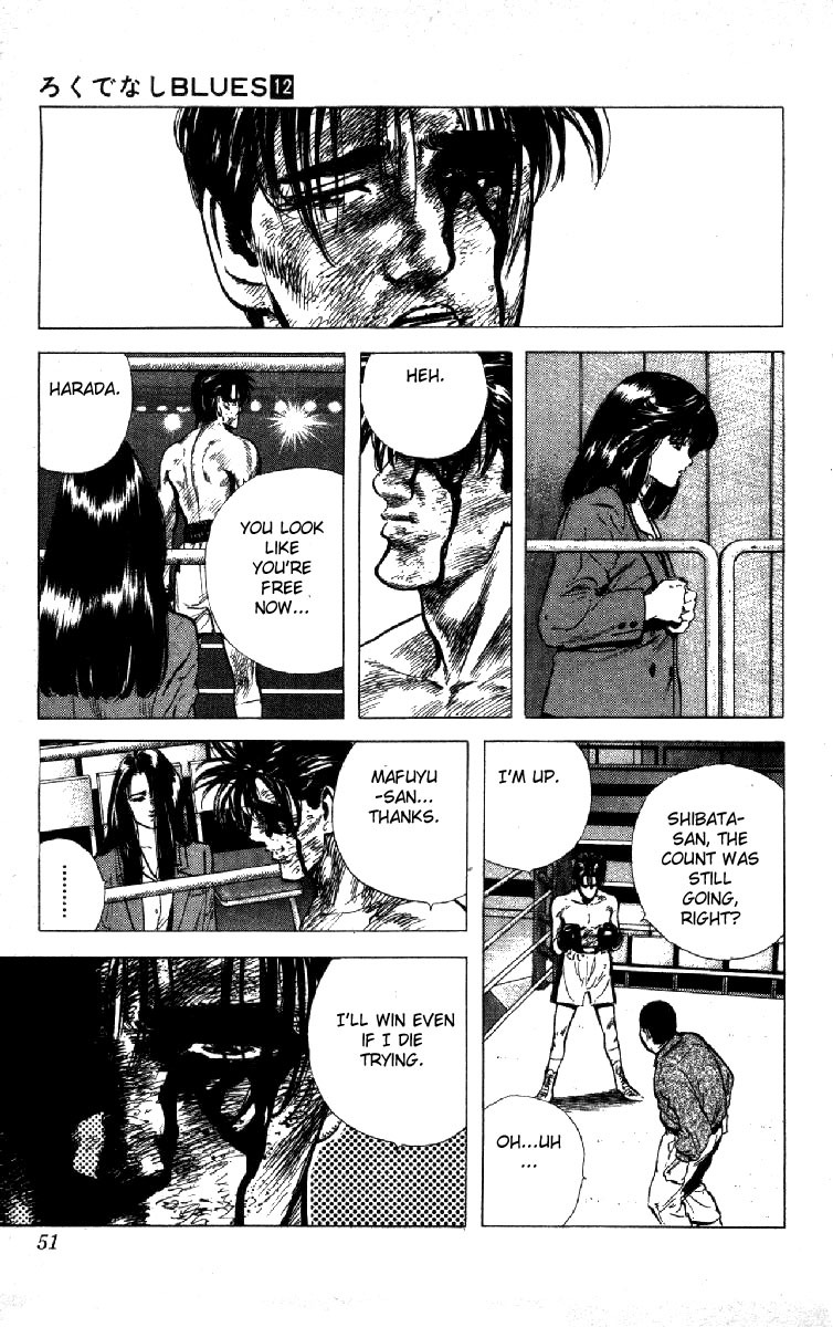 Rokudenashi Blues Chapter 110 page 6 - Chapter 110