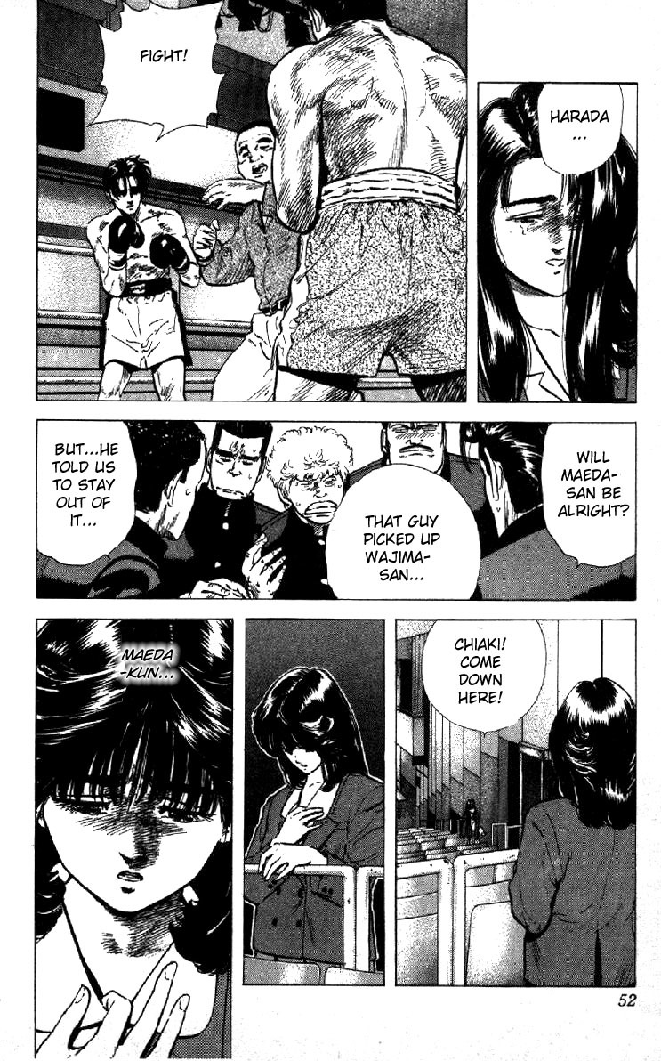 Rokudenashi Blues Chapter 110 page 7 - Chapter 110