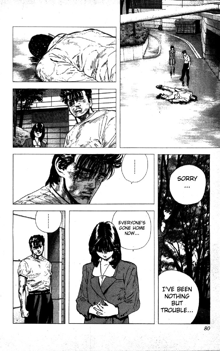 Rokudenashi Blues Chapter 111 page 16 - Chapter 111
