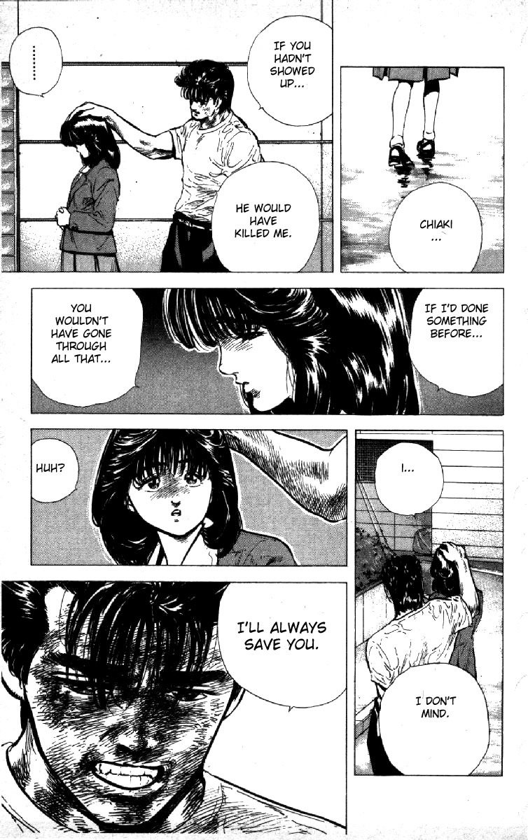 Rokudenashi Blues Chapter 111 page 17 - Chapter 111