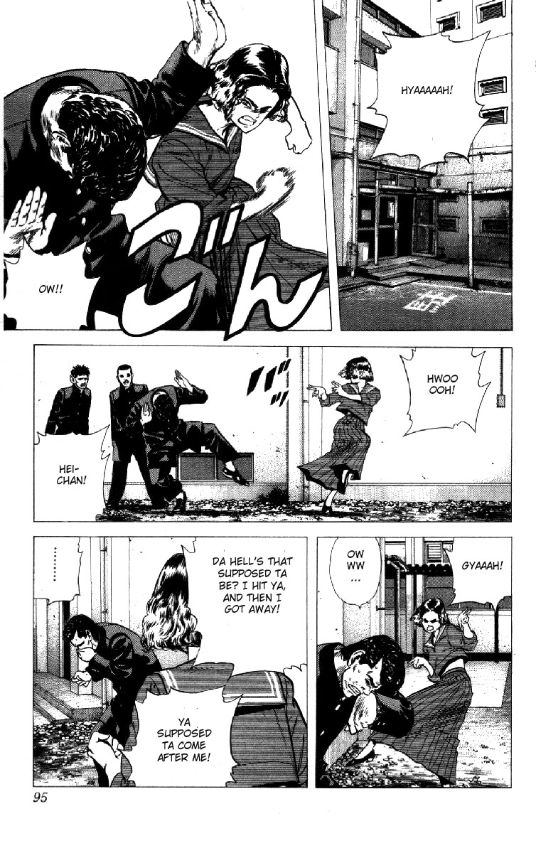 Rokudenashi Blues Chapter 112 page 11 - Chapter 112