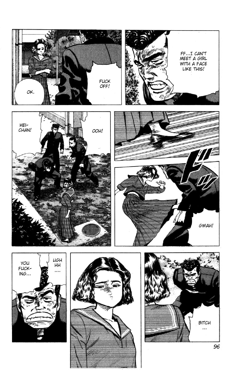 Rokudenashi Blues Chapter 112 page 12 - Chapter 112