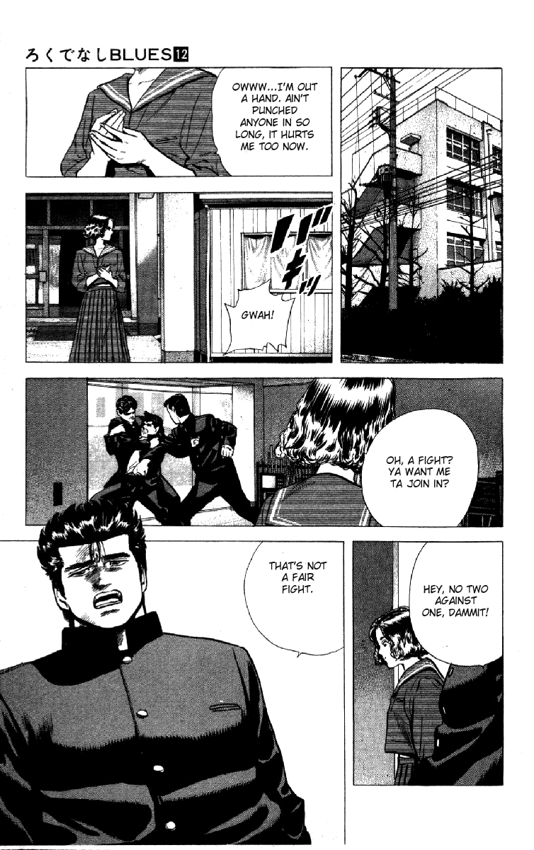 Rokudenashi Blues Chapter 112 page 15 - Chapter 112