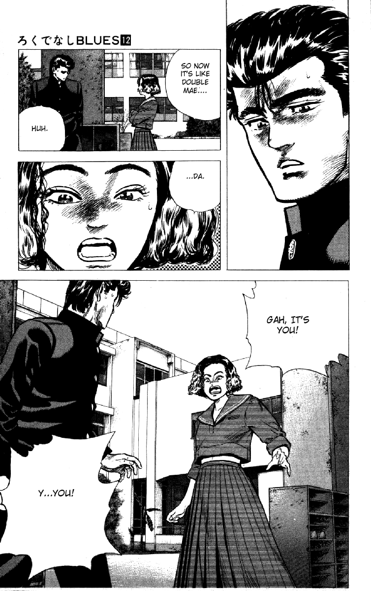 Rokudenashi Blues Chapter 112 page 17 - Chapter 112