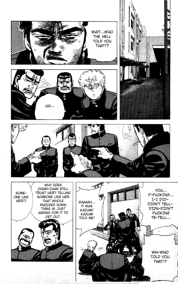 Rokudenashi Blues Chapter 112 page 2 - Chapter 112