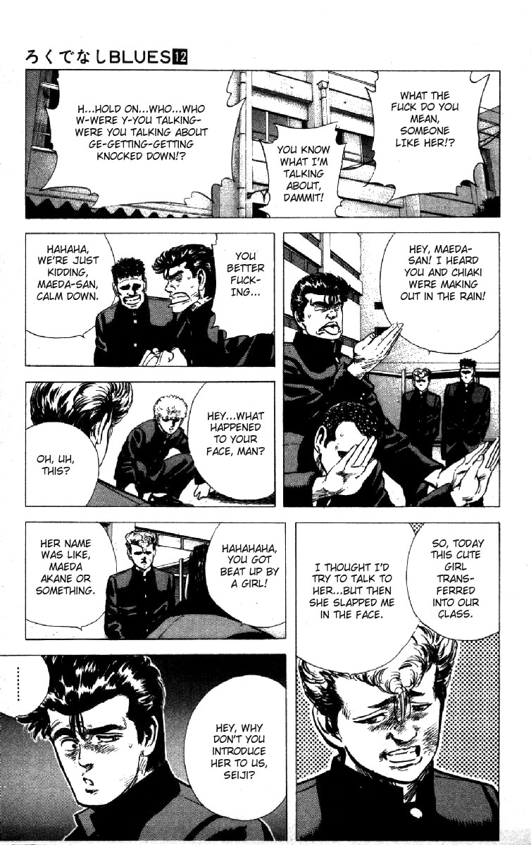 Rokudenashi Blues Chapter 112 page 3 - Chapter 112