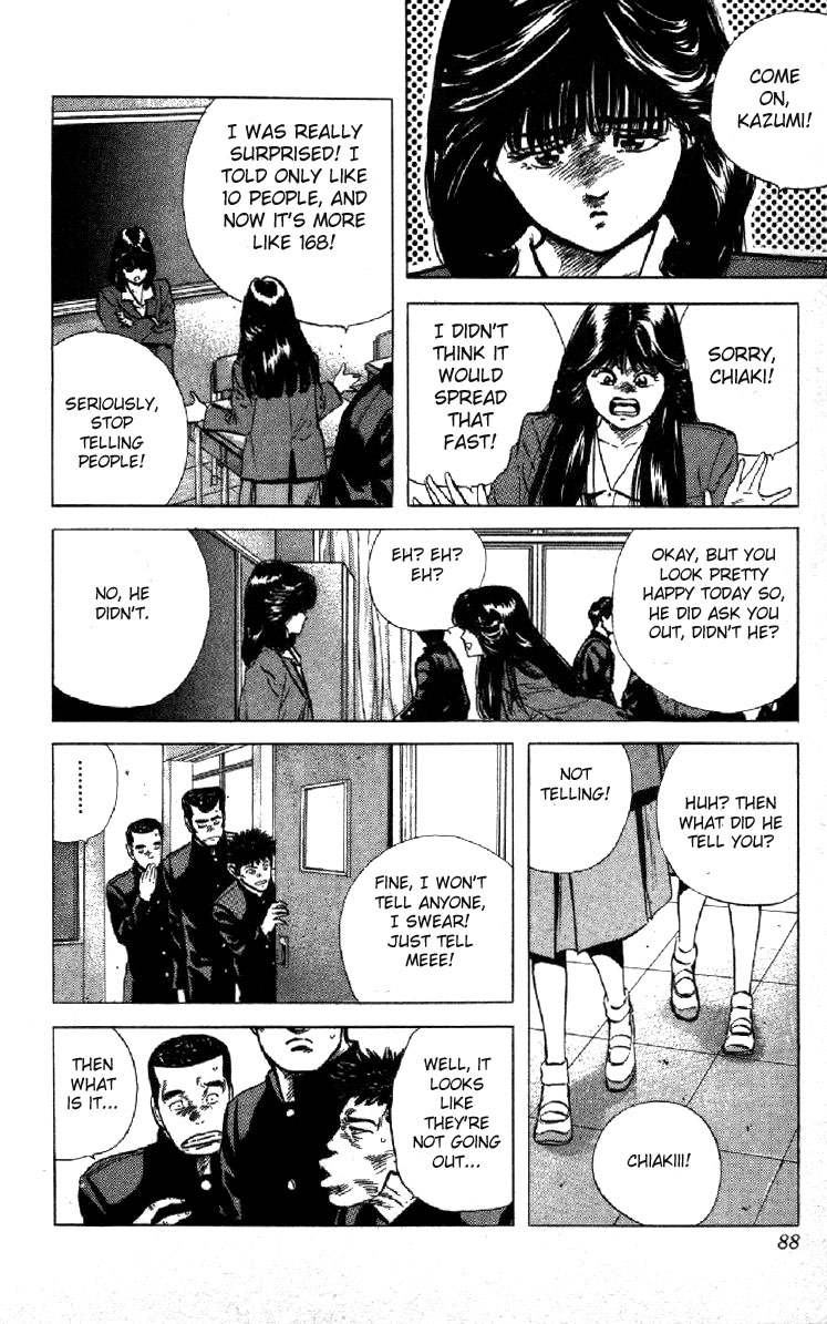 Rokudenashi Blues Chapter 112 page 4 - Chapter 112