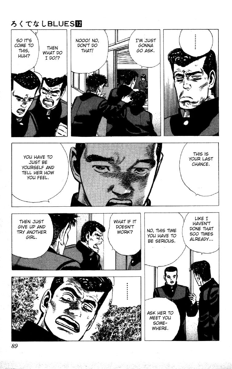 Rokudenashi Blues Chapter 112 page 5 - Chapter 112