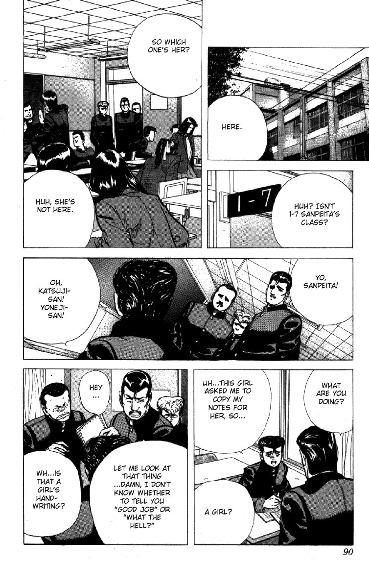 Rokudenashi Blues Chapter 112 page 6 - Chapter 112