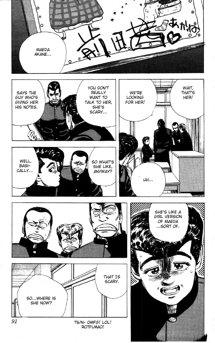 Rokudenashi Blues Chapter 112 page 7 - Chapter 112
