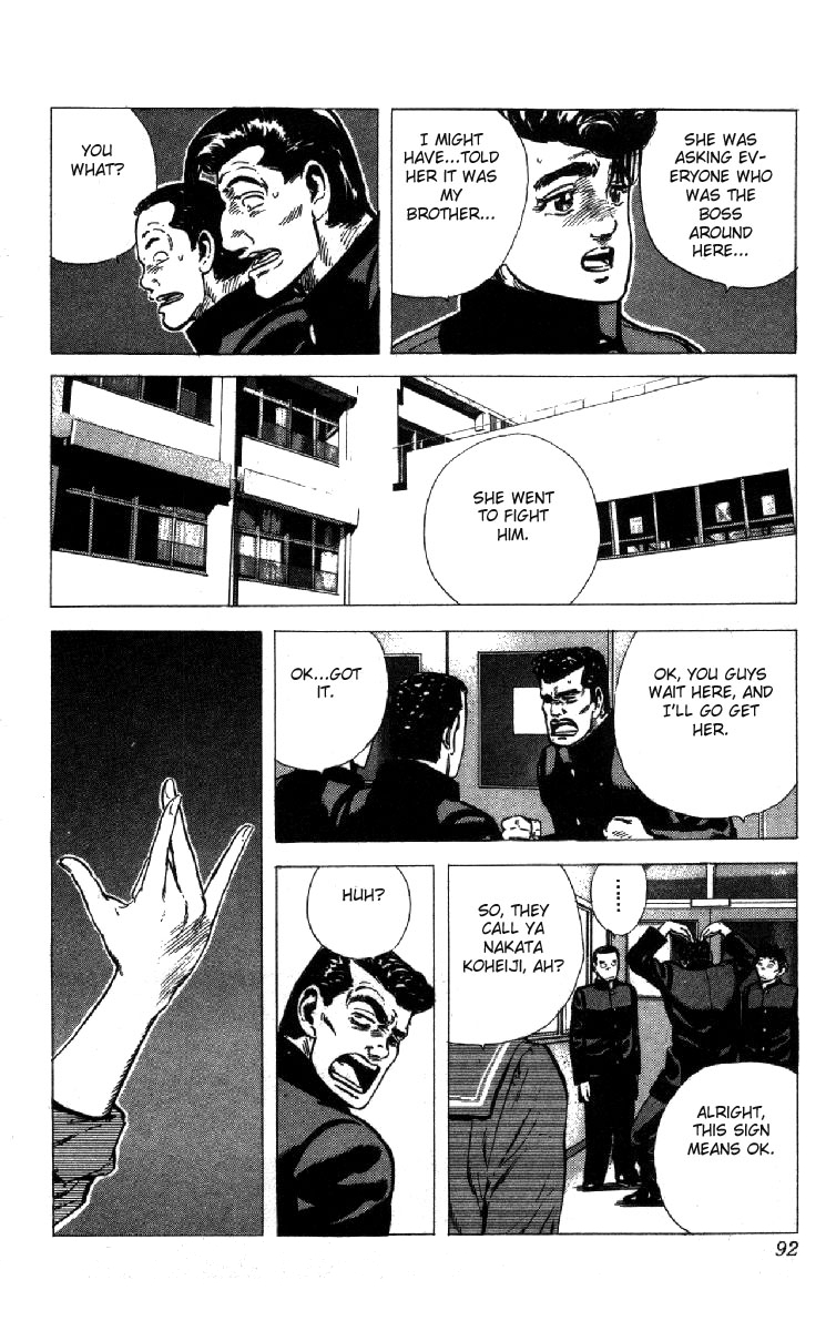 Rokudenashi Blues Chapter 112 page 8 - Chapter 112