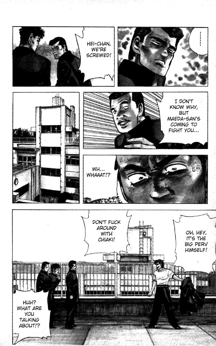 Rokudenashi Blues Chapter 113 page 11 - Chapter 113