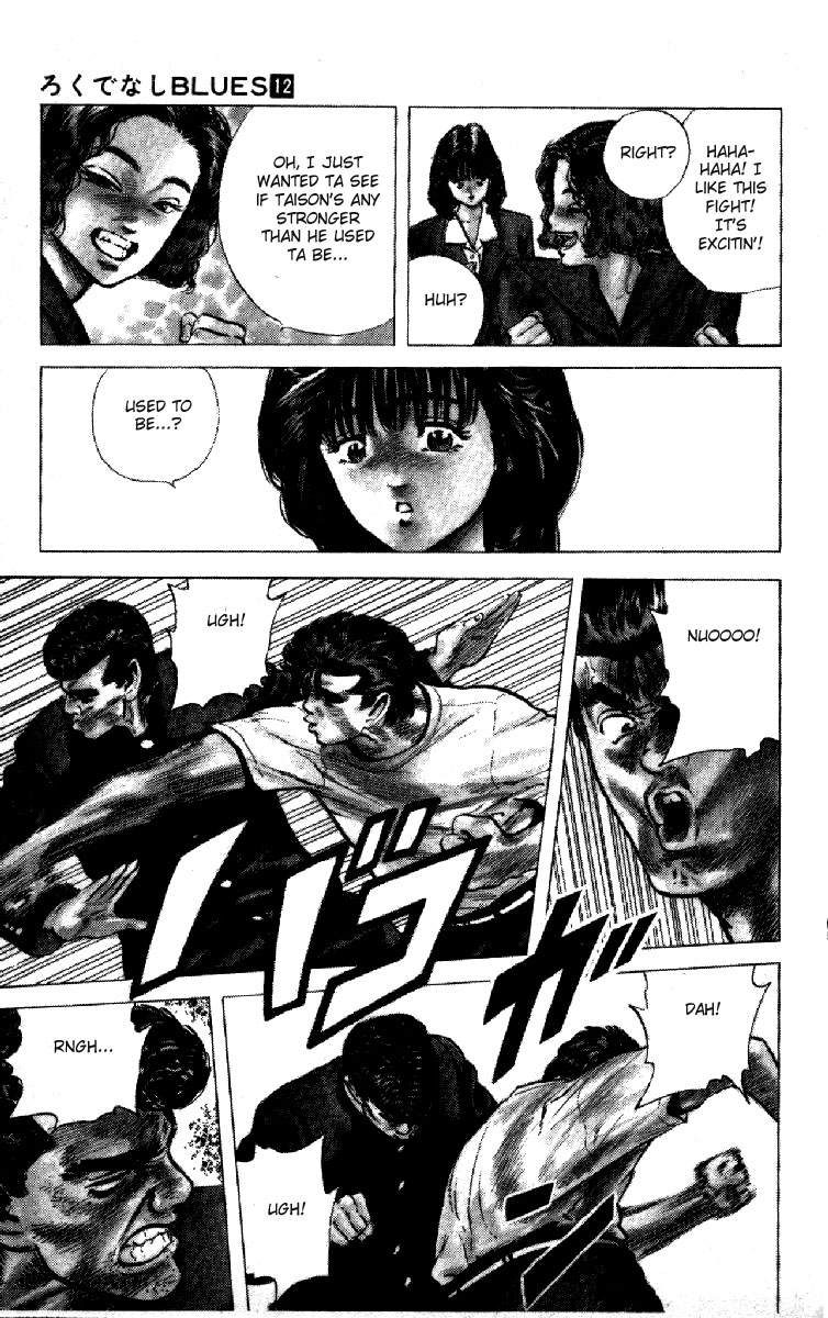 Rokudenashi Blues Chapter 113 page 12 - Chapter 113