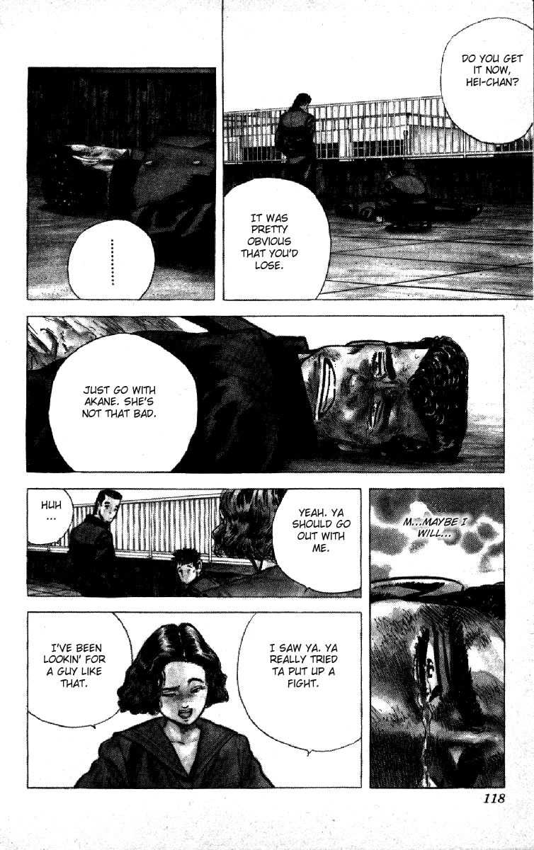 Rokudenashi Blues Chapter 113 page 17 - Chapter 113