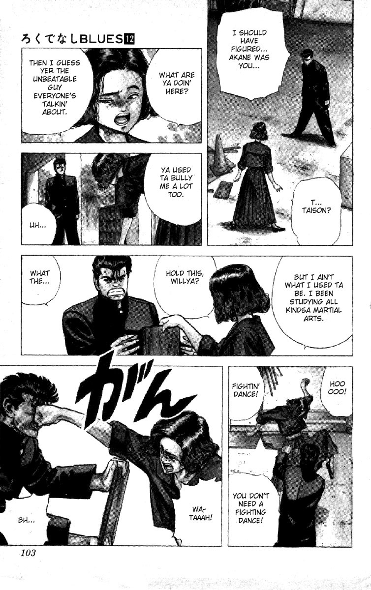Rokudenashi Blues Chapter 113 page 2 - Chapter 113