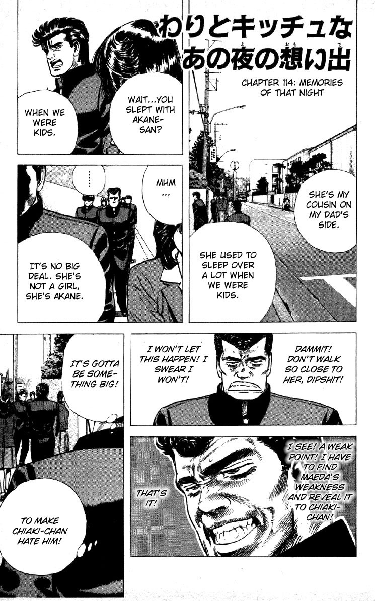 Rokudenashi Blues Chapter 114 page 1 - Chapter 114