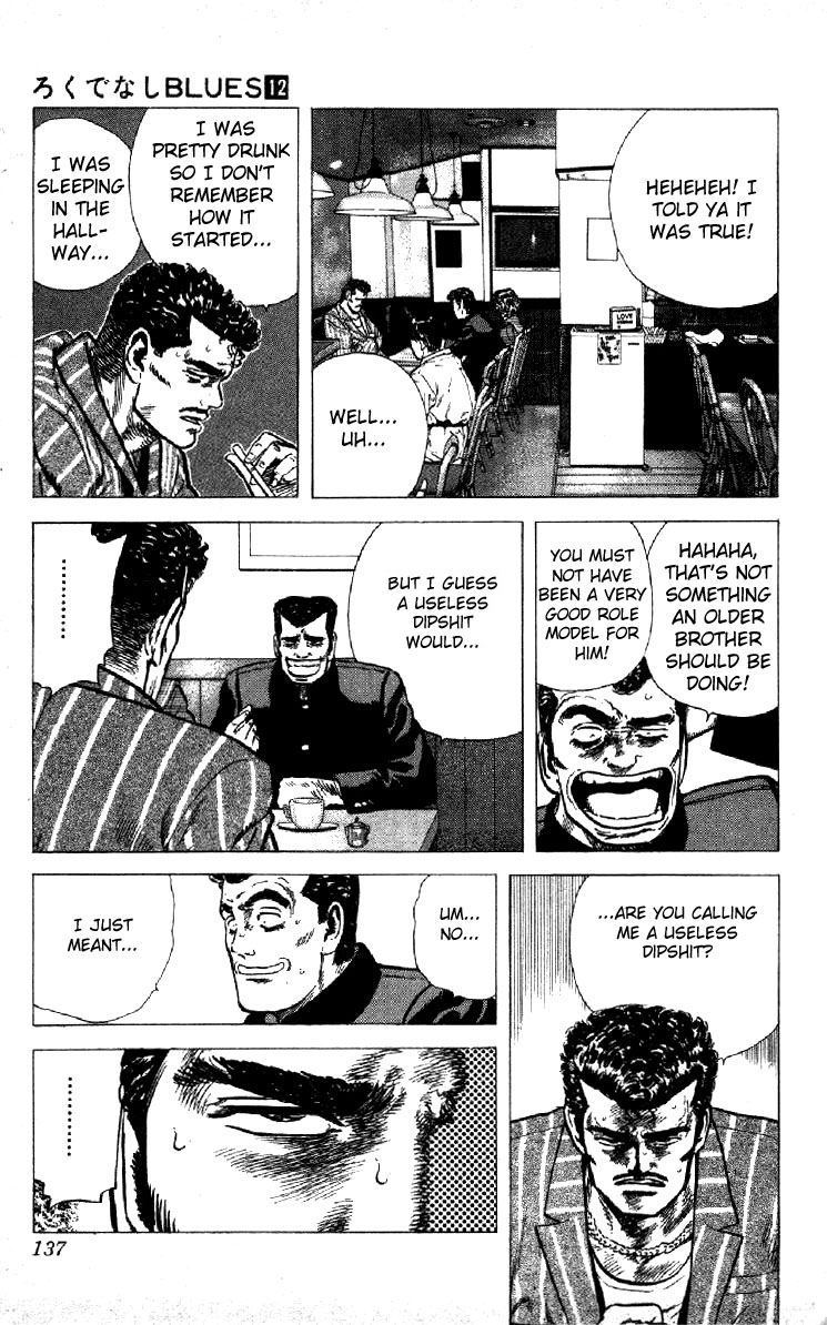 Rokudenashi Blues Chapter 114 page 17 - Chapter 114