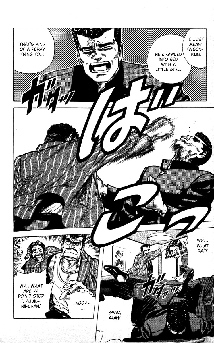 Rokudenashi Blues Chapter 114 page 18 - Chapter 114