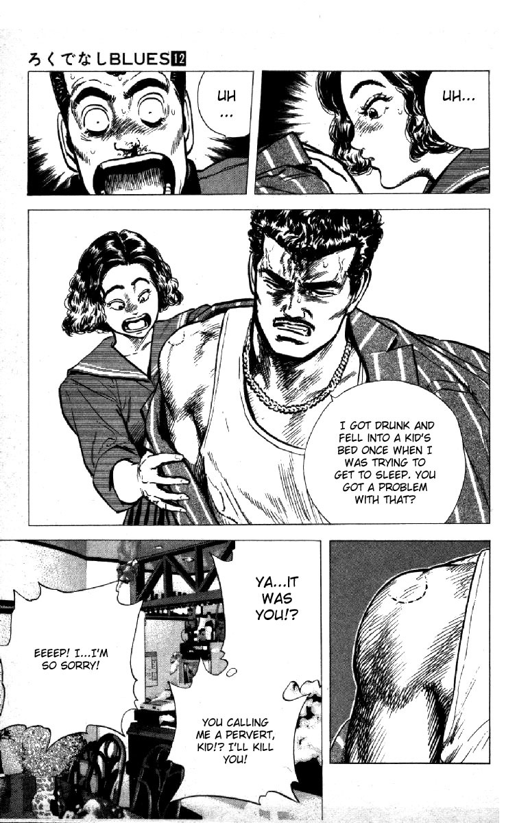 Rokudenashi Blues Chapter 114 page 19 - Chapter 114