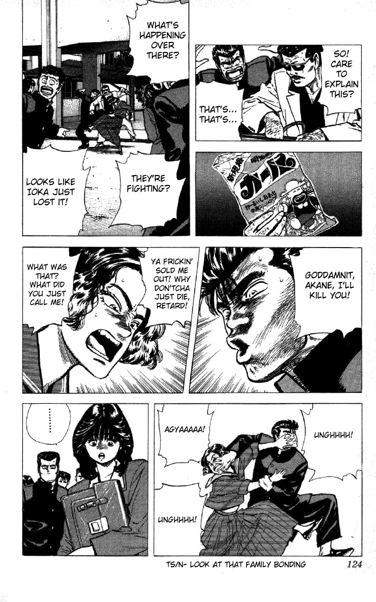 Rokudenashi Blues Chapter 114 page 4 - Chapter 114