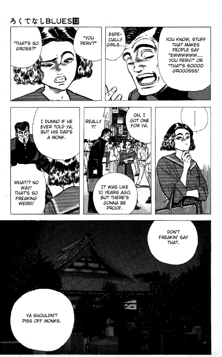 Rokudenashi Blues Chapter 114 page 7 - Chapter 114