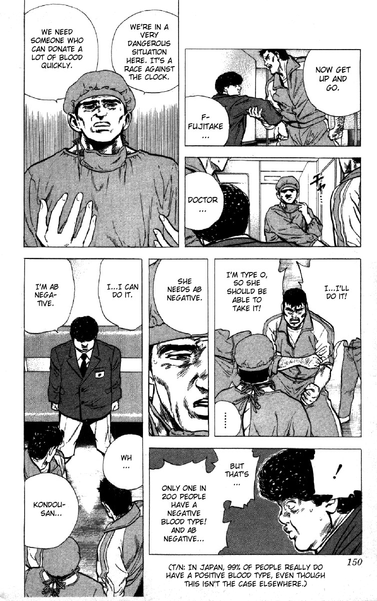 Rokudenashi Blues Chapter 115 page 10 - Chapter 115