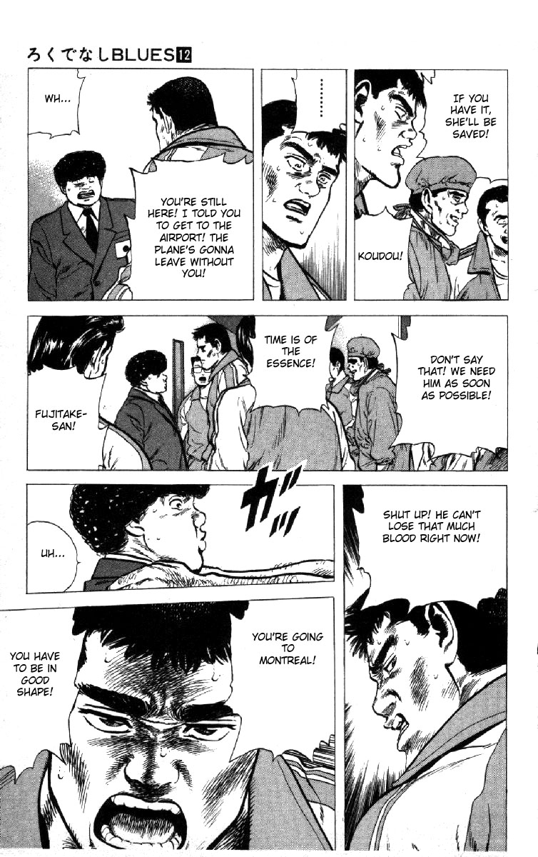 Rokudenashi Blues Chapter 115 page 11 - Chapter 115