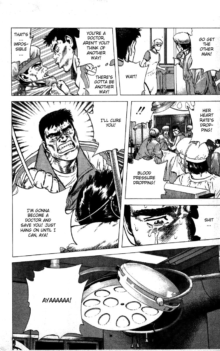 Rokudenashi Blues Chapter 115 page 14 - Chapter 115
