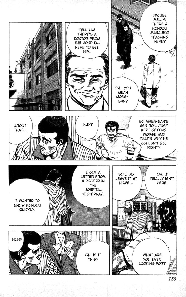 Rokudenashi Blues Chapter 115 page 16 - Chapter 115
