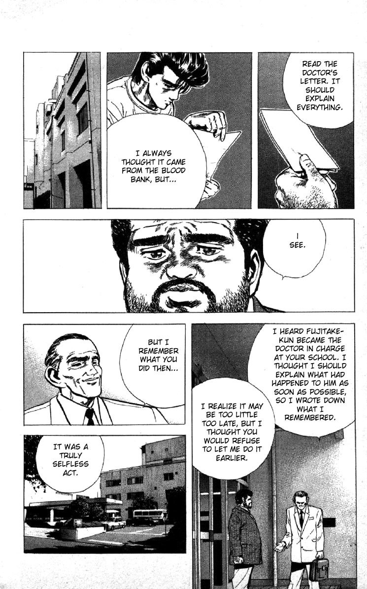 Rokudenashi Blues Chapter 115 page 18 - Chapter 115