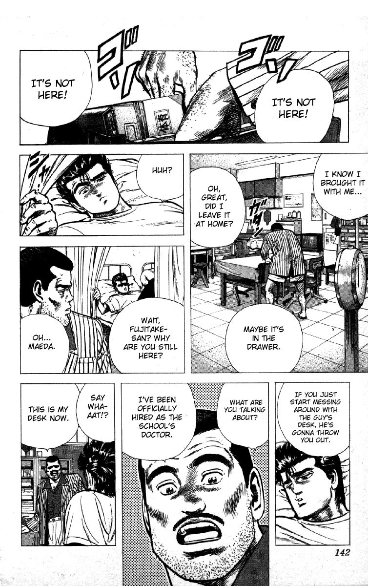 Rokudenashi Blues Chapter 115 page 2 - Chapter 115