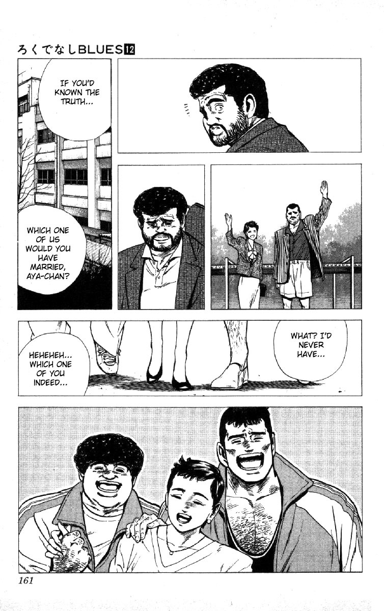 Rokudenashi Blues Chapter 115 page 21 - Chapter 115