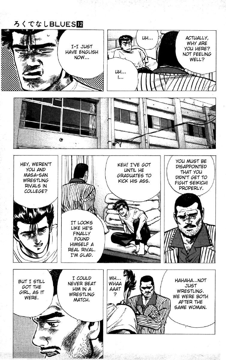 Rokudenashi Blues Chapter 115 page 3 - Chapter 115