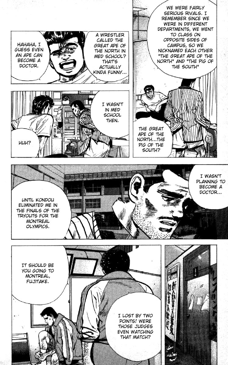 Rokudenashi Blues Chapter 115 page 4 - Chapter 115