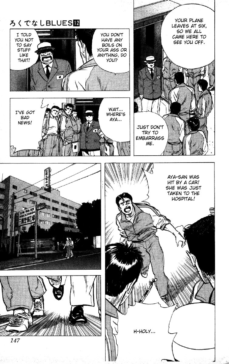 Rokudenashi Blues Chapter 115 page 7 - Chapter 115