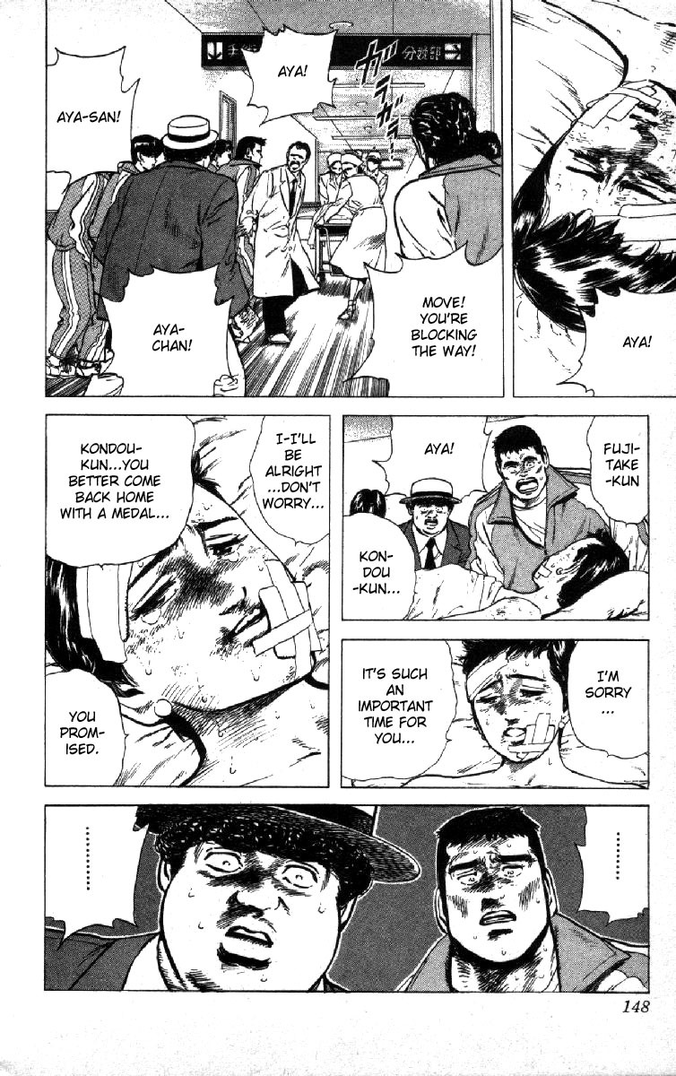 Rokudenashi Blues Chapter 115 page 8 - Chapter 115