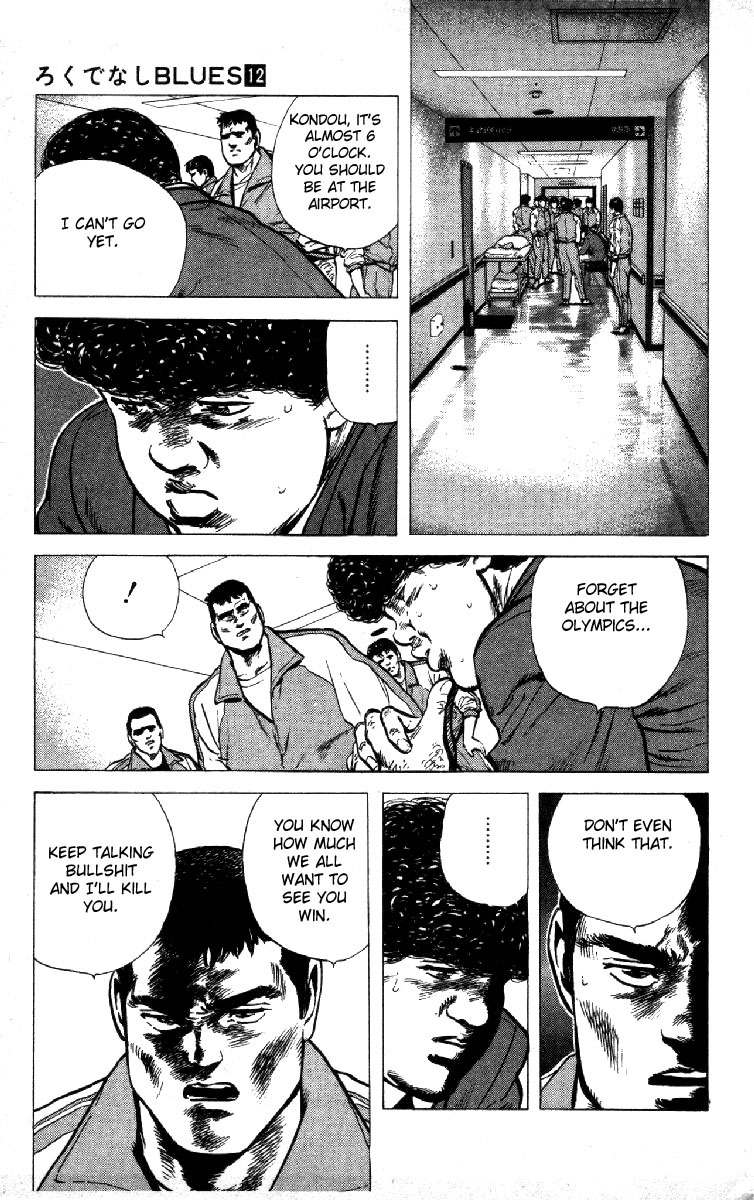 Rokudenashi Blues Chapter 115 page 9 - Chapter 115