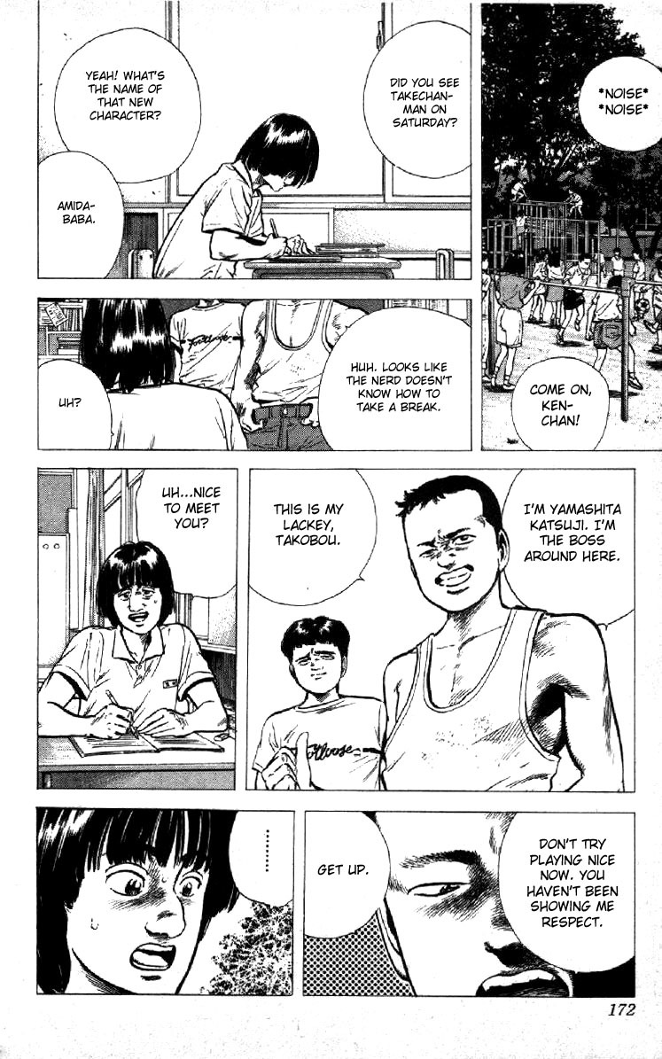 Rokudenashi Blues Chapter 116 page 10 - Chapter 116