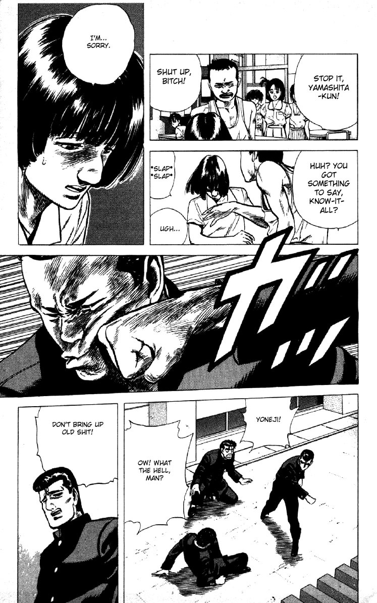 Rokudenashi Blues Chapter 116 page 11 - Chapter 116