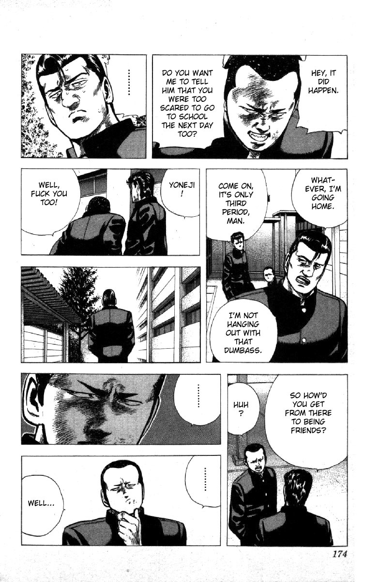Rokudenashi Blues Chapter 116 page 12 - Chapter 116