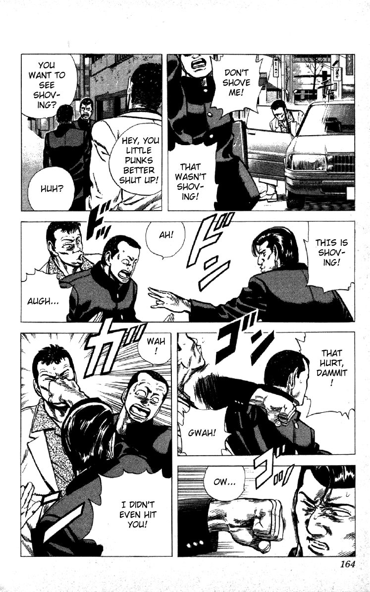 Rokudenashi Blues Chapter 116 page 2 - Chapter 116