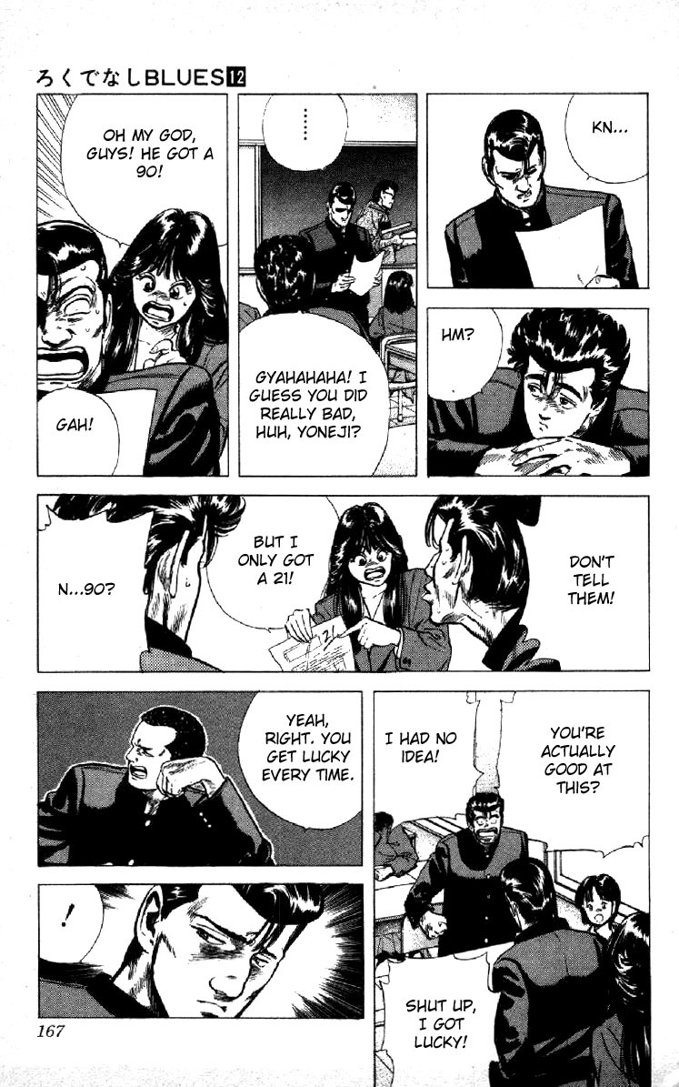 Rokudenashi Blues Chapter 116 page 5 - Chapter 116