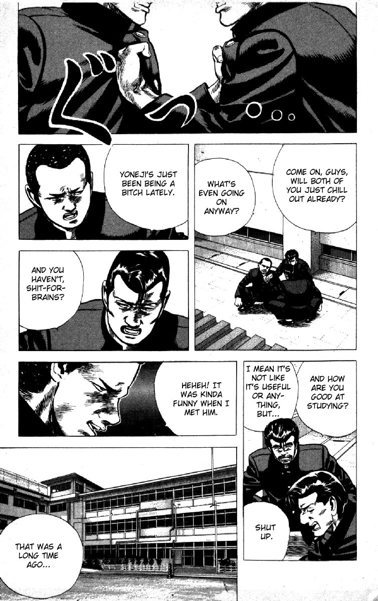 Rokudenashi Blues Chapter 116 page 7 - Chapter 116